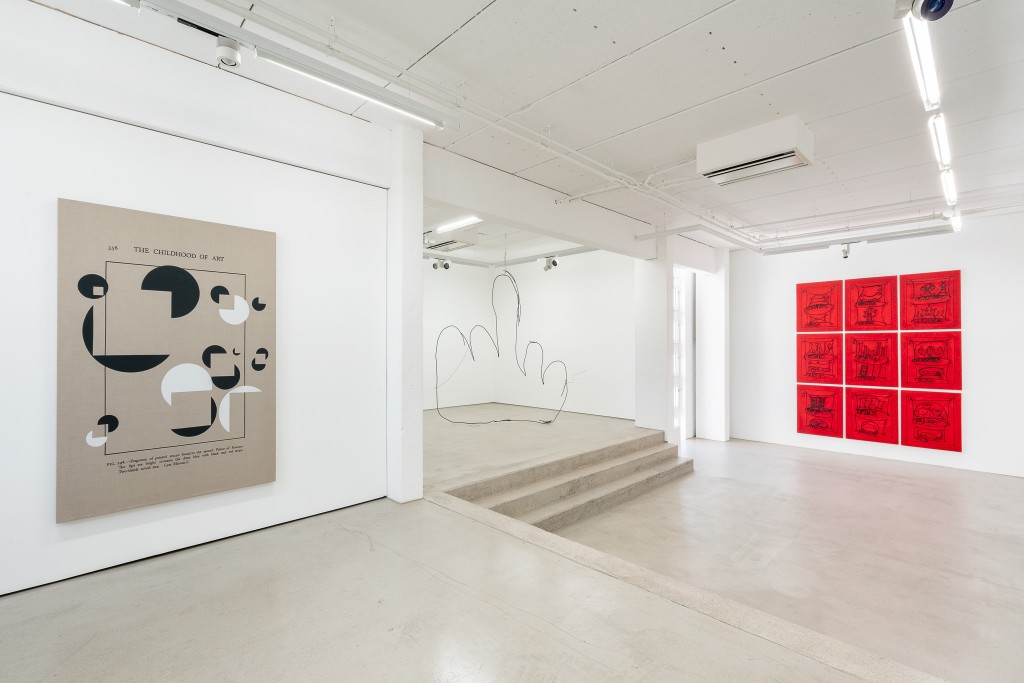 Installation view with art works by Jose Dávila, Petrit Halilaj and Matt Mullican from the exhibition WEGE ZUR WELT, 30 May – 15 September 2019, G2 Kunsthalle Leipzig © the artists & G2 Kunsthalle, photo: Dotgain.info