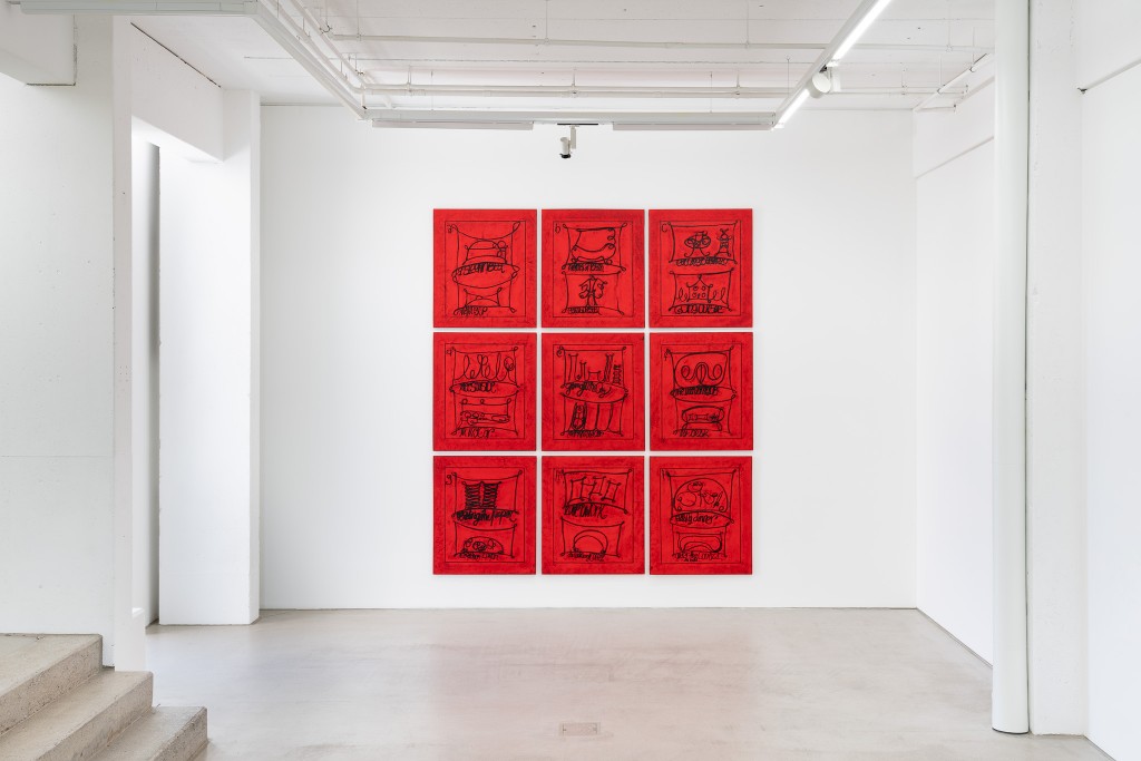 Installation view with LEARNING FROM THAT PERSON`S WORK (2009) by Matt Mullican, exhibition: Wege zur Welt, 30 May – 15 September 2019, G2 Kunsthalle Leipzig © Matt Mullican & G2 Kunsthalle, photo: Dotgain.info