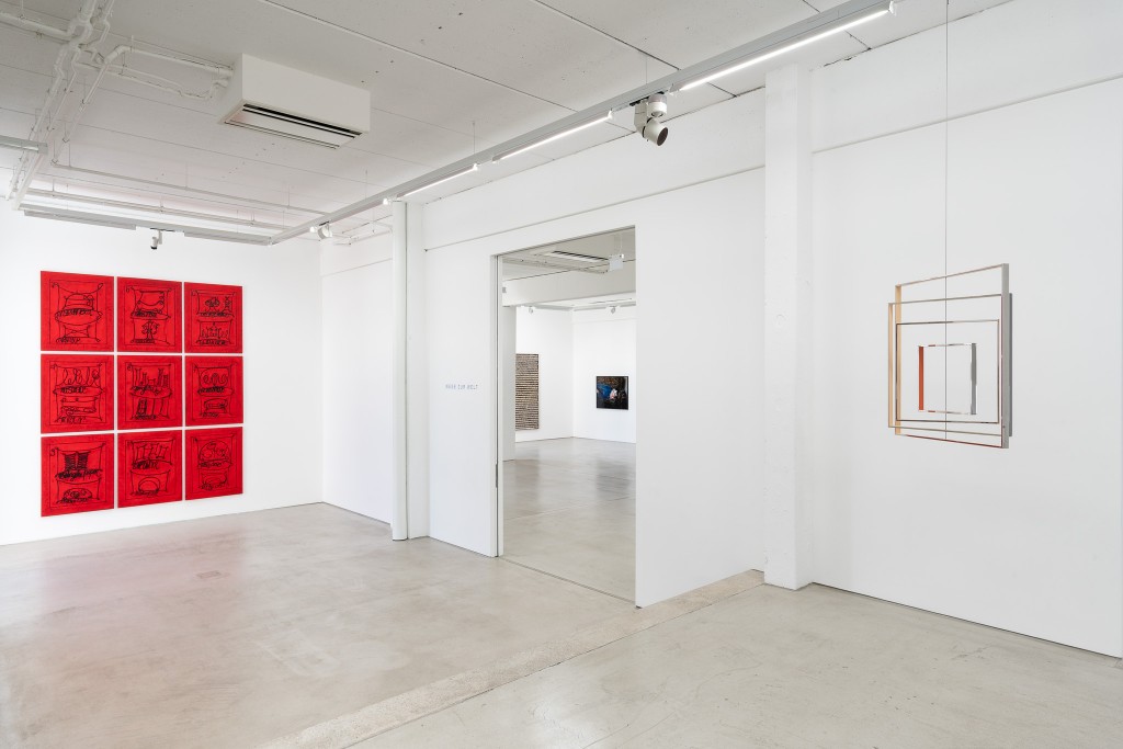 Installation view with art works by Matt Mullican and Jose Dávila, in the background: Stefan Vogel and Harry Hachmeister, exhibition: Wege zur Welt, 30 May – 15 September 2019, G2 Kunsthalle Leipzig © the artists & G2 Kunsthalle, photo: Dotgain.info